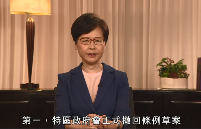 林鄭月娥20190804